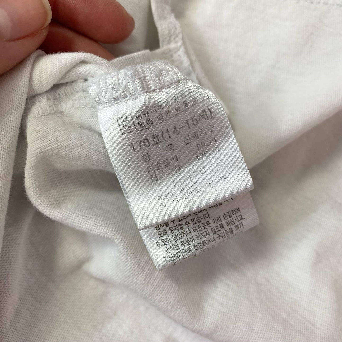 Secondhand Custom White Graphic Mesh Sleeve Tee, Size Large