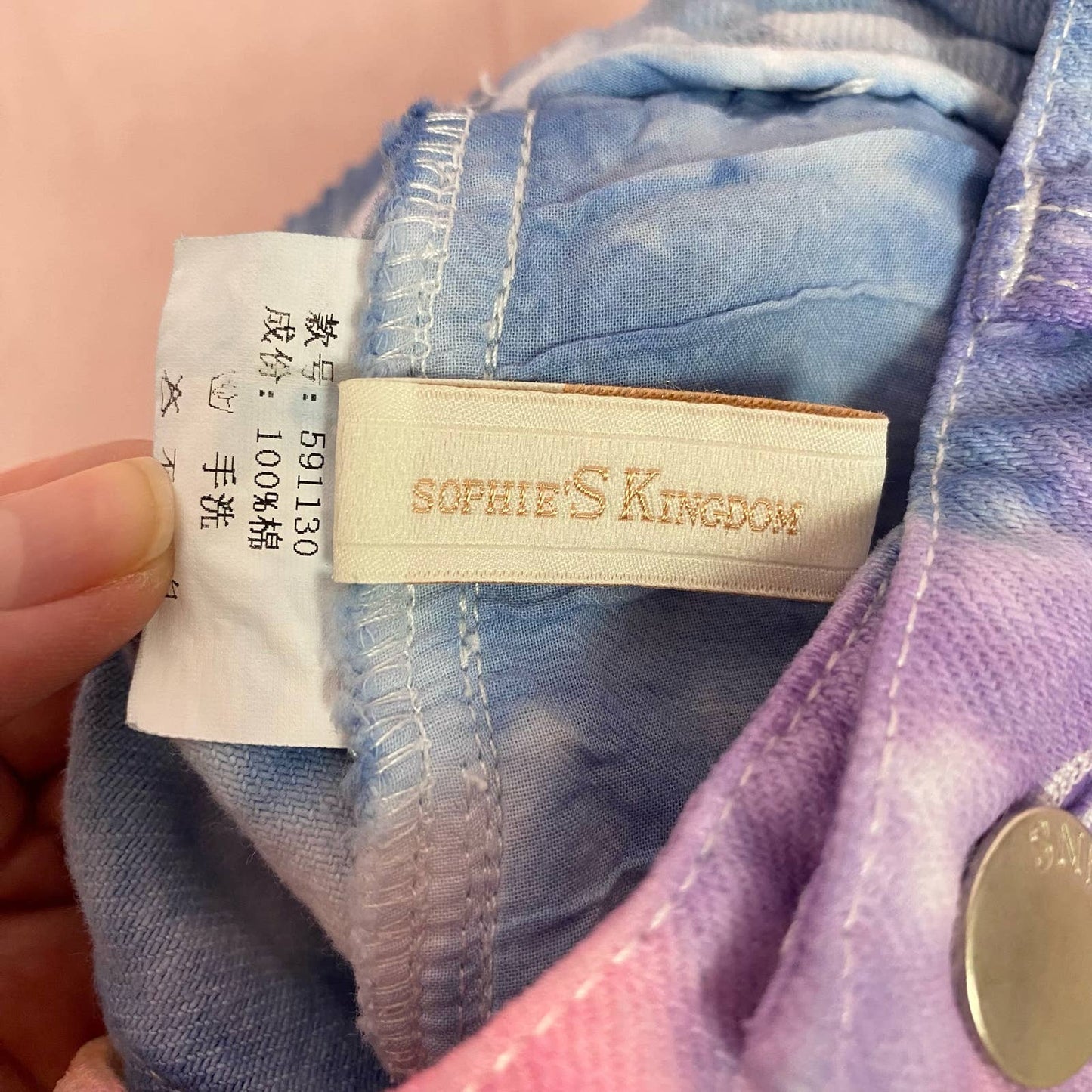 Upcycled Denim Tie Dye High Rise Shorts, Size 25”