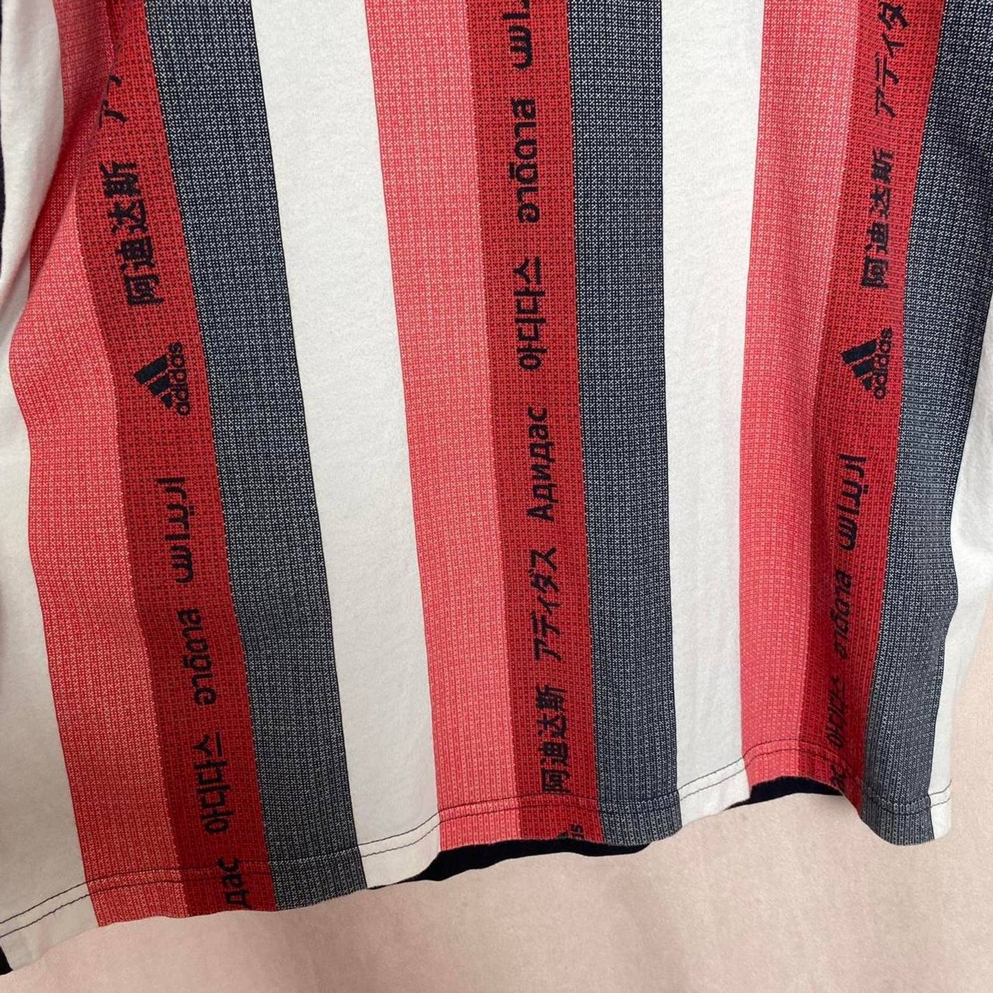 Secondhand Adidas MHE Tee Must Haves GFX 1 T-Shirt, Size Small