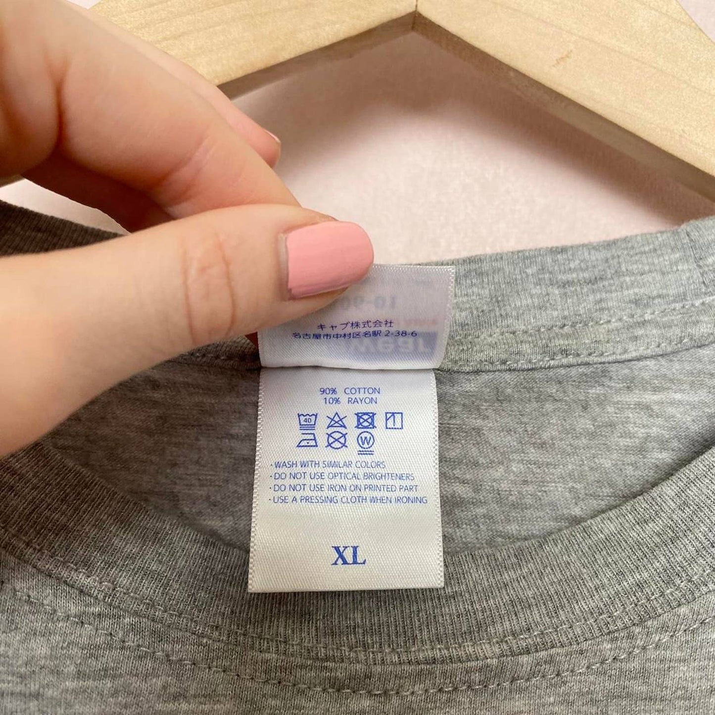 Reworked 24 Hang Loose Gray Crop Tee, Size XL