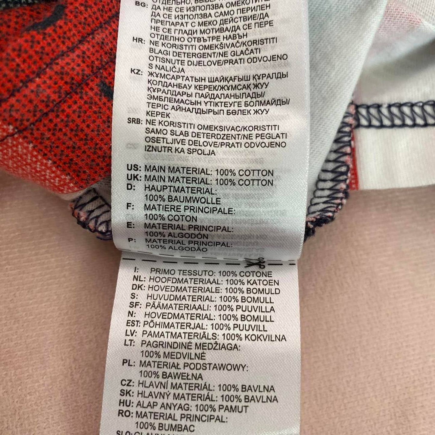 Secondhand Adidas MHE Tee Must Haves GFX 1 T-Shirt, Size Small