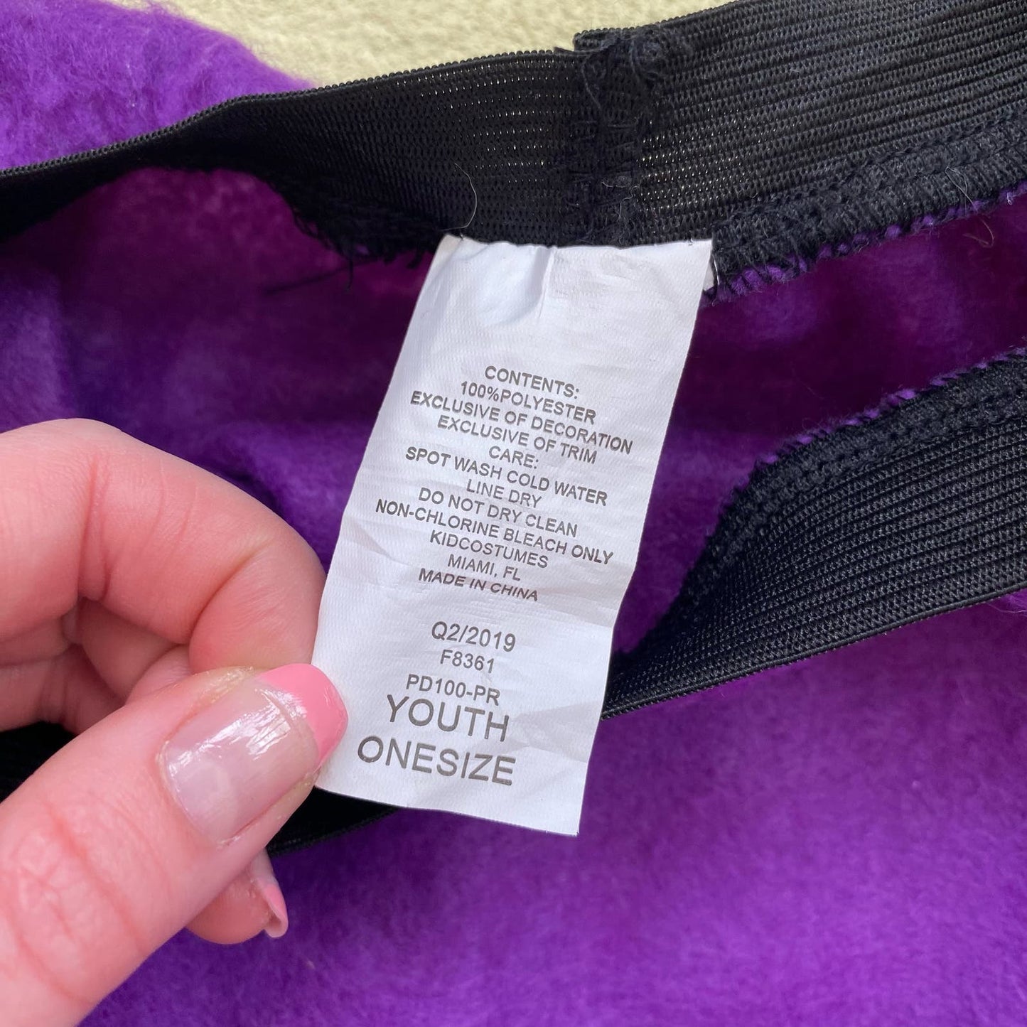 Vintage Purple Poodle Mini Swing Skirt, Size XXS