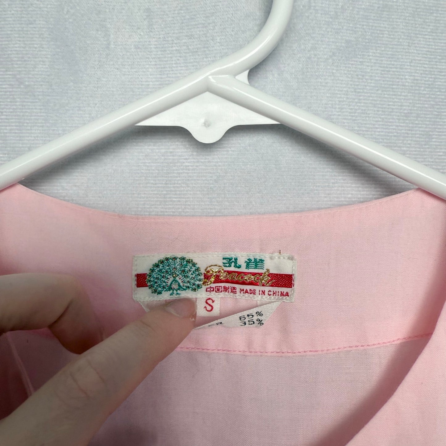 Vintage Pink Embroidered Ruffle Button Up Top, Size Small