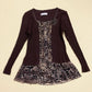 Vintage Ribbed Cardigan Leopard Print Mesh Top, Size Small